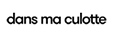 Dans Ma Culotte