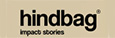 coupon promotionnel hindbag