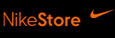 coupon promotionnel Nike